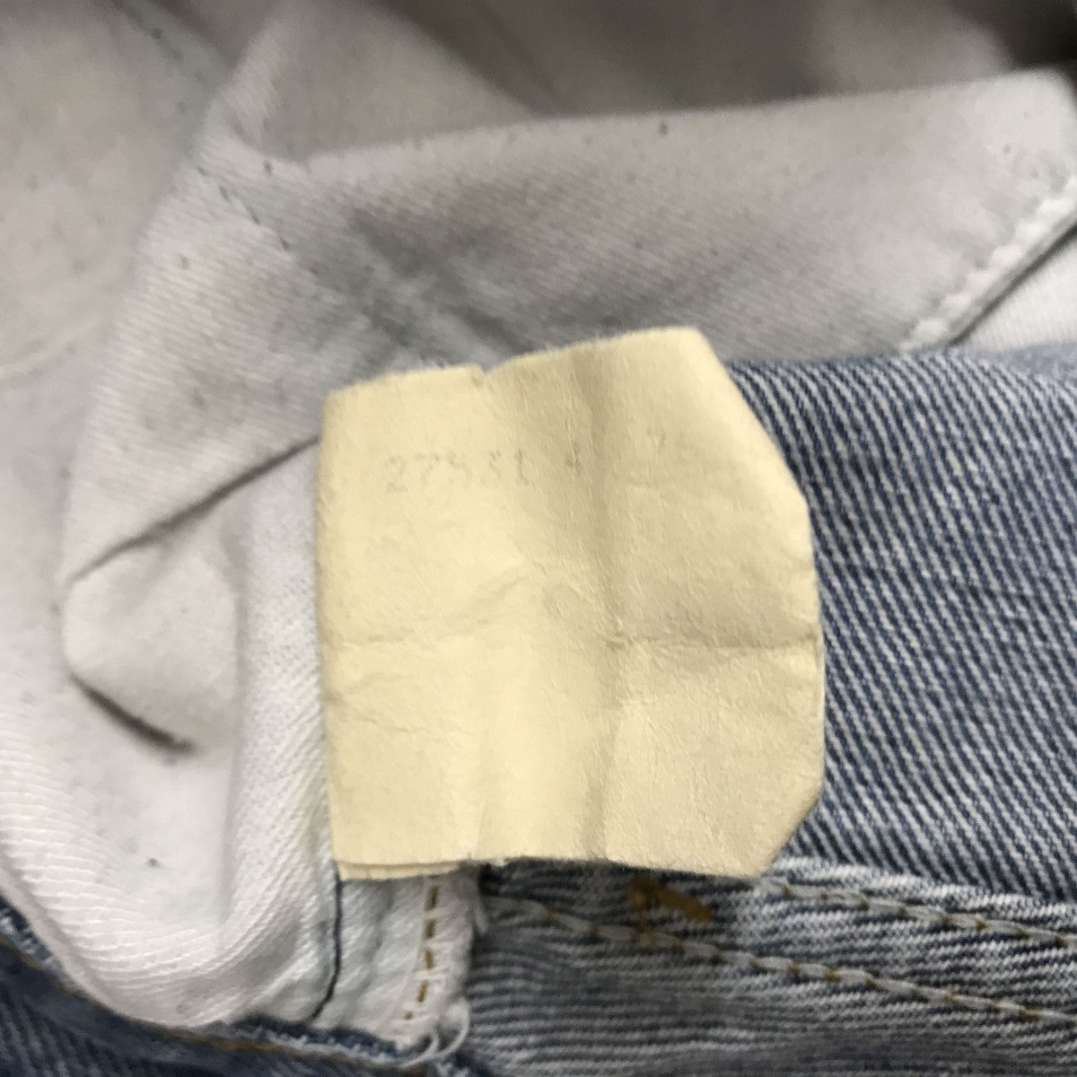 LEVI'S(リーバイス) 501 デニムパンツ 赤耳 トップボタン裏555