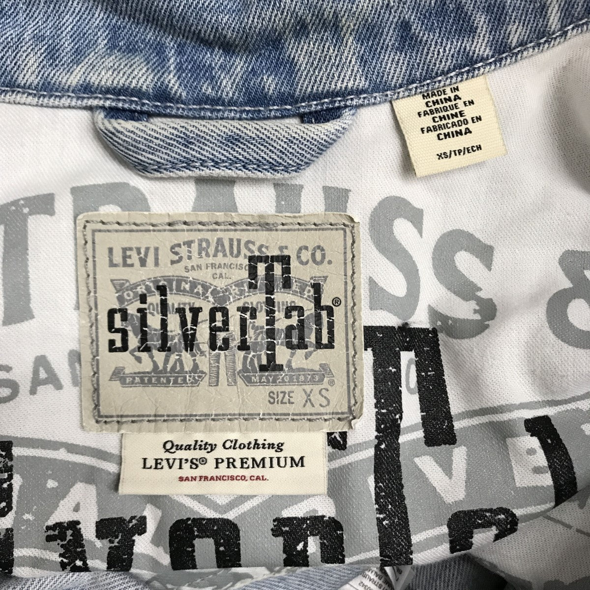 LEVI'S Capital E デニムジャケット il_340x270.6074444237_h9ur.jpg