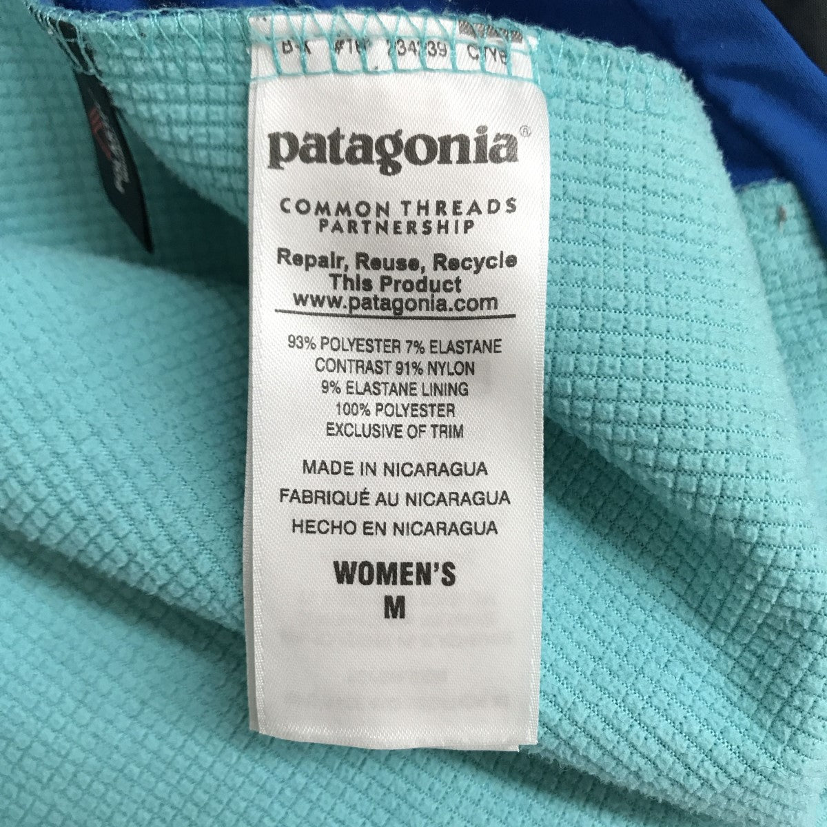 POLATEC ADZE HYBRID HOODY マウンテンパーカー 83430