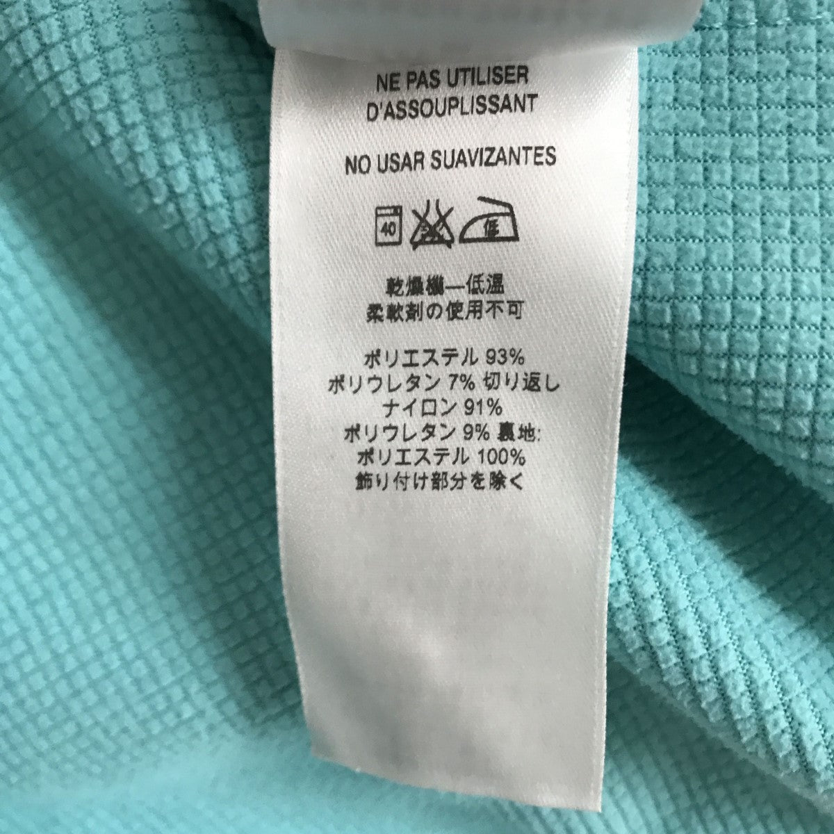 POLATEC ADZE HYBRID HOODY マウンテンパーカー 83430