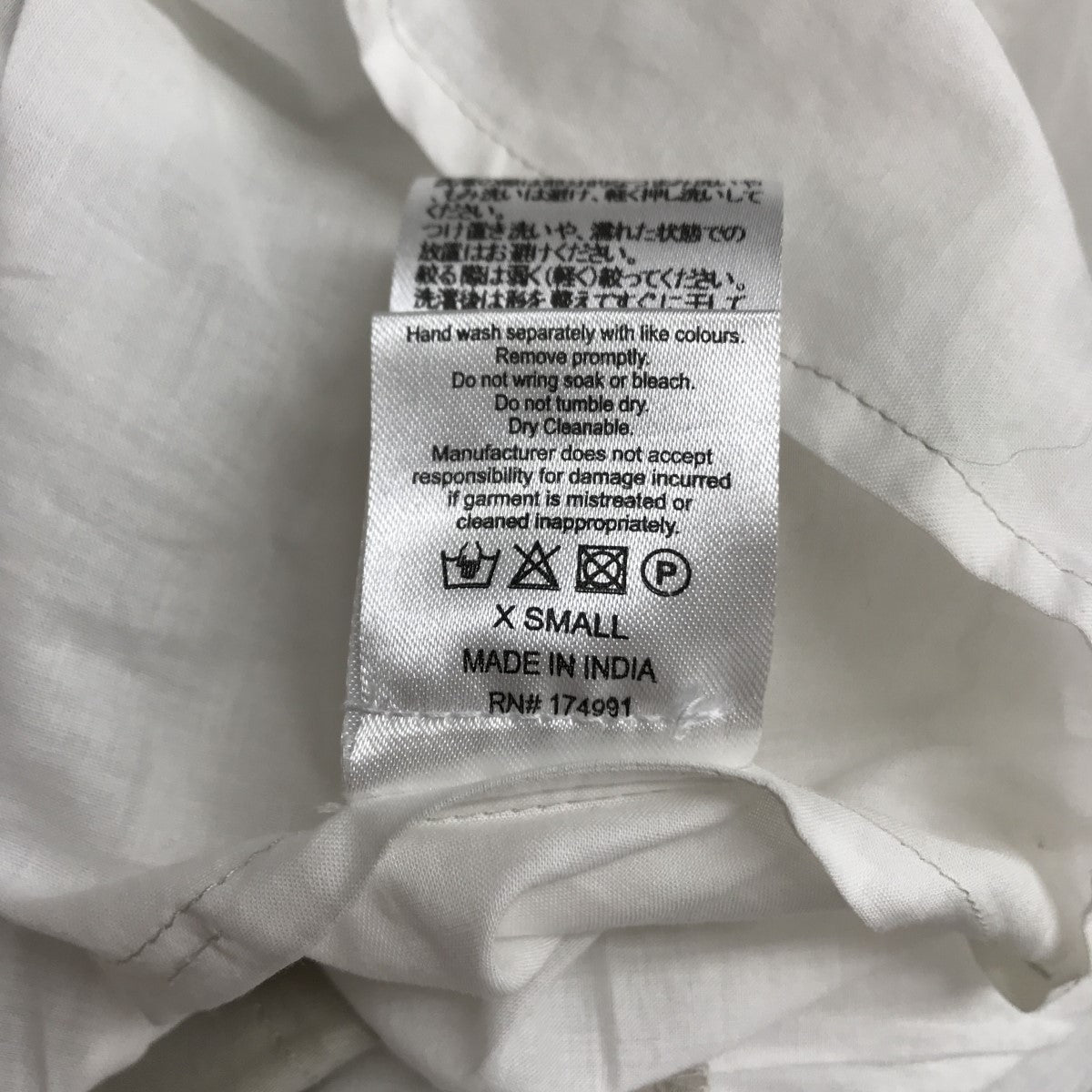 SALLAND パッチワークティアード キャミソールワンピース 3510300037