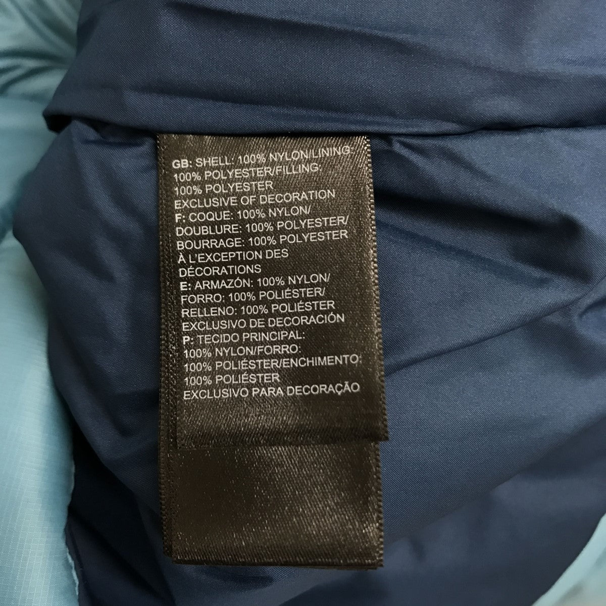 HMLYN INSULATED JACKET 中綿ジャケット NF0A4QYZ