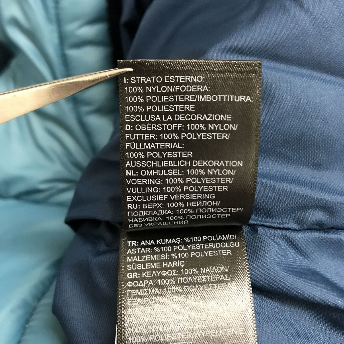 HMLYN INSULATED JACKET 中綿ジャケット NF0A4QYZ