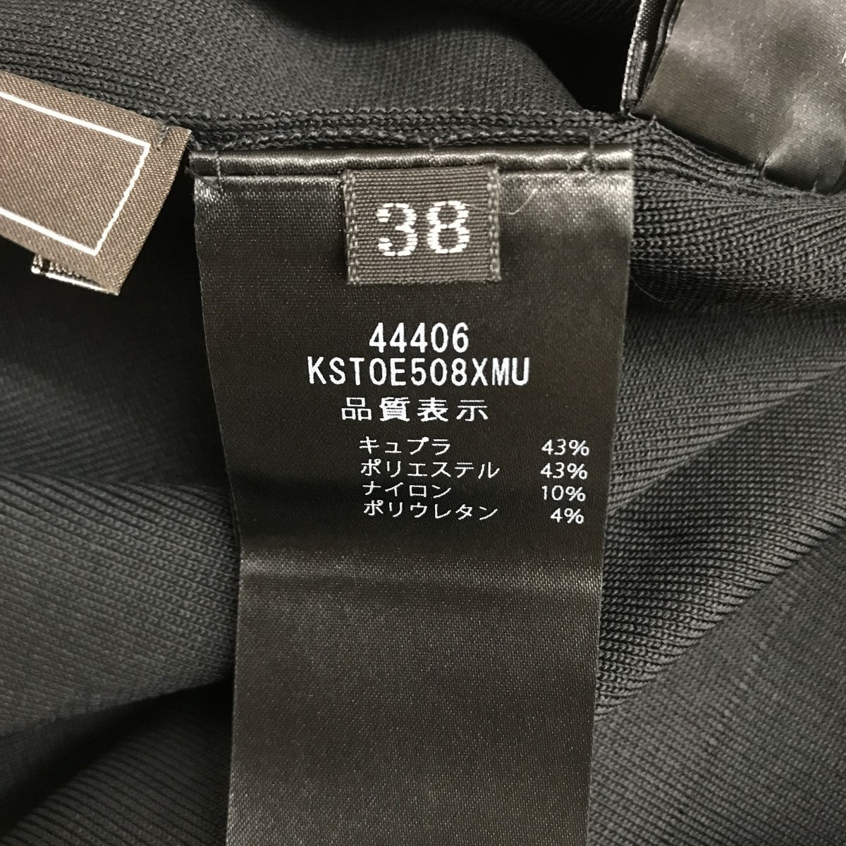 24年モデル Knit Top Austin オースティン 半袖ニット 44406