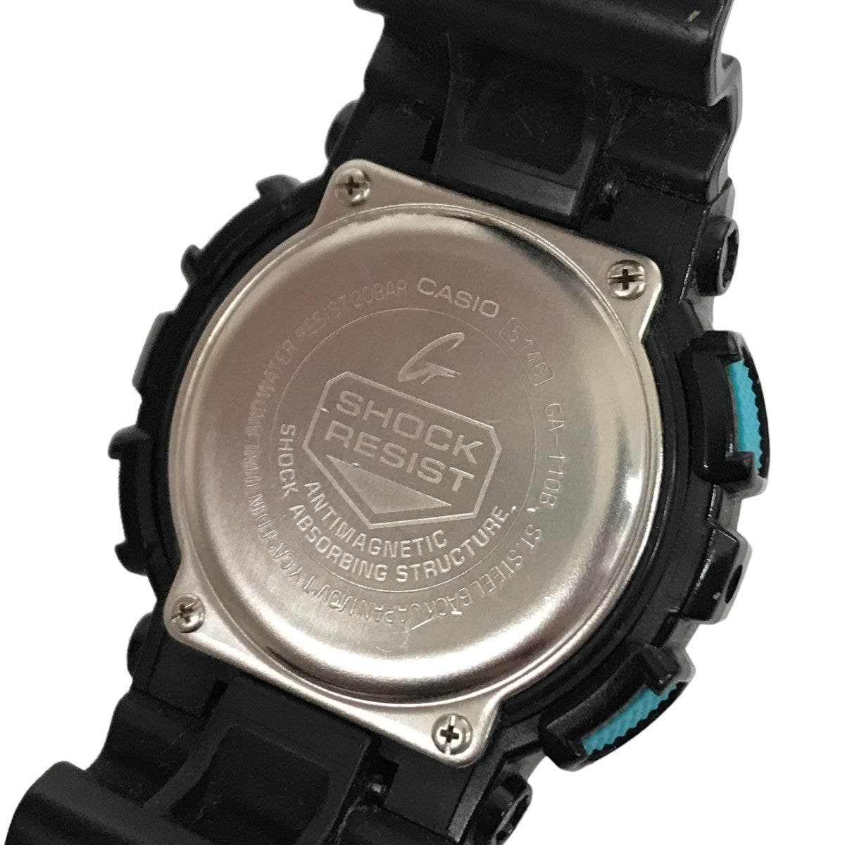 G-SHOCK HyperColors 腕時計 GA-110B-1A2DR