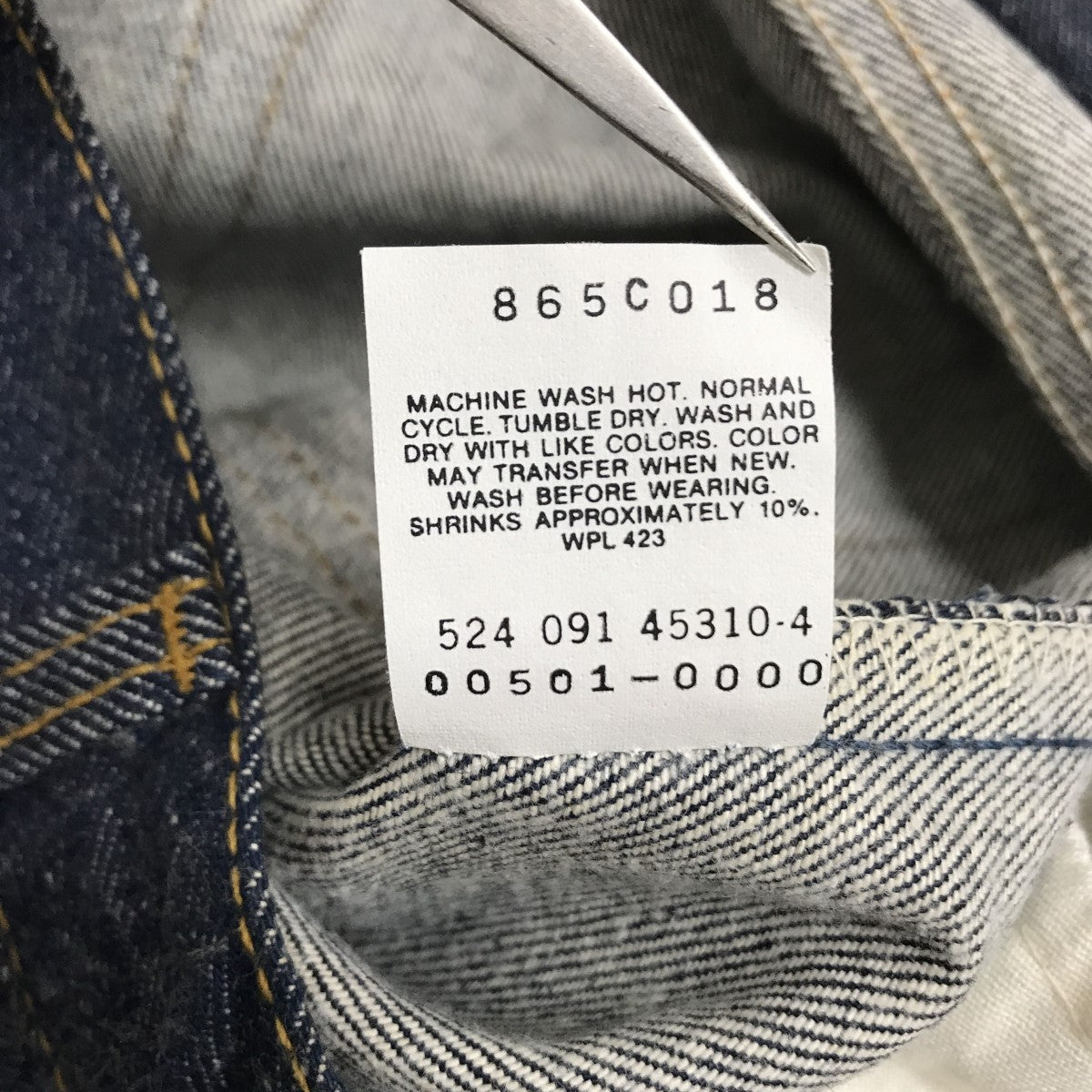 501XX デニムパンツ 裏刻印524 USA製 91年 赤文字 00501-0000