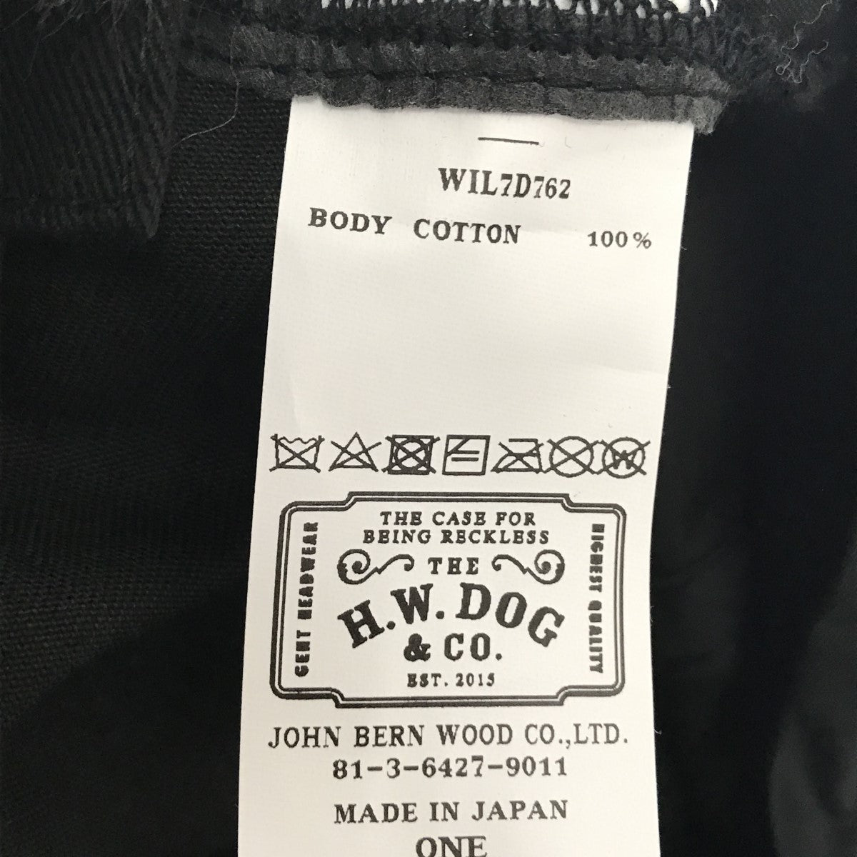 THE H．W．DOG＆CO×WILDSIDE CASQUETTE キャスケット WIL7D762 WIL7D762  ブラック｜【公式】カインドオルオンライン ブランド古着・中古通販【kindal】