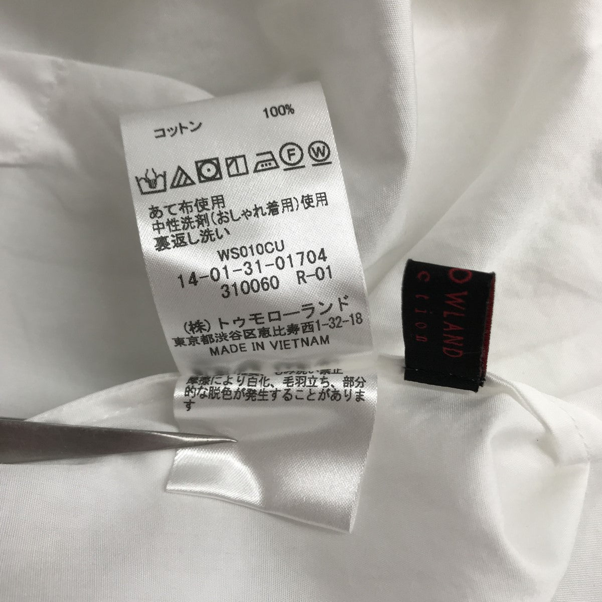 TOMORROW LAND(トゥモローランド) 23SS ドッピオタイプライター