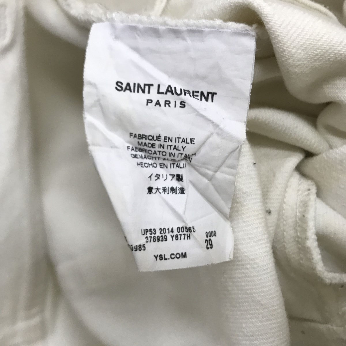 Saint Laurent Paris(サンローランパリ) エディ期 スキニーデニムパンツ 376939 376939 ホワイト サイズ  29｜【公式】カインドオルオンライン ブランド古着・中古通販【kindal】