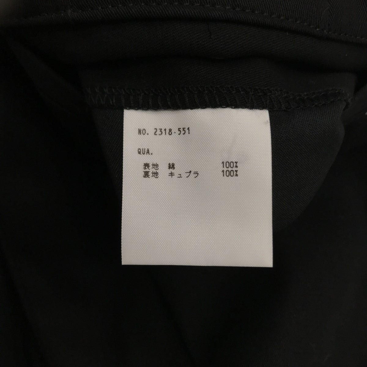 LAD MUSICIAN - 2Tuck Tapered Wide Slacks | fakejam
