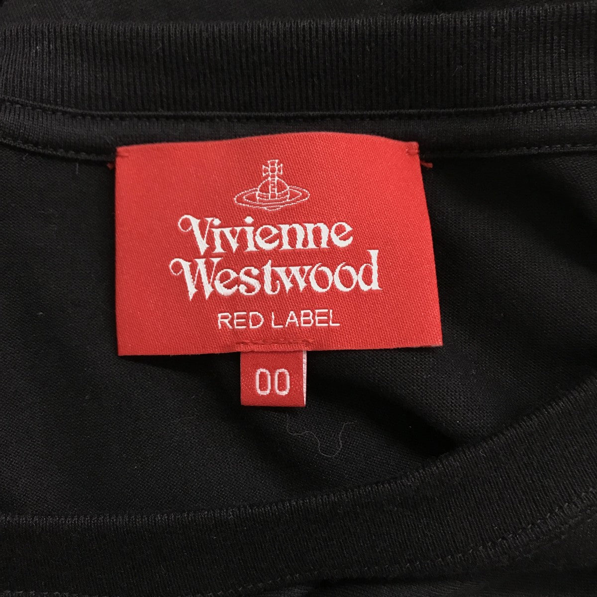 Vivienne Westwood RED LABEL(ヴィヴィアンウエストウッドレッドレーベル) 刺繍ロゴ フレア 半袖ワンピース  16-12-531025 16-12-531025 ブラック サイズ 00｜【公式】カインドオルオンライン ブランド古着・中古通販【kindal】