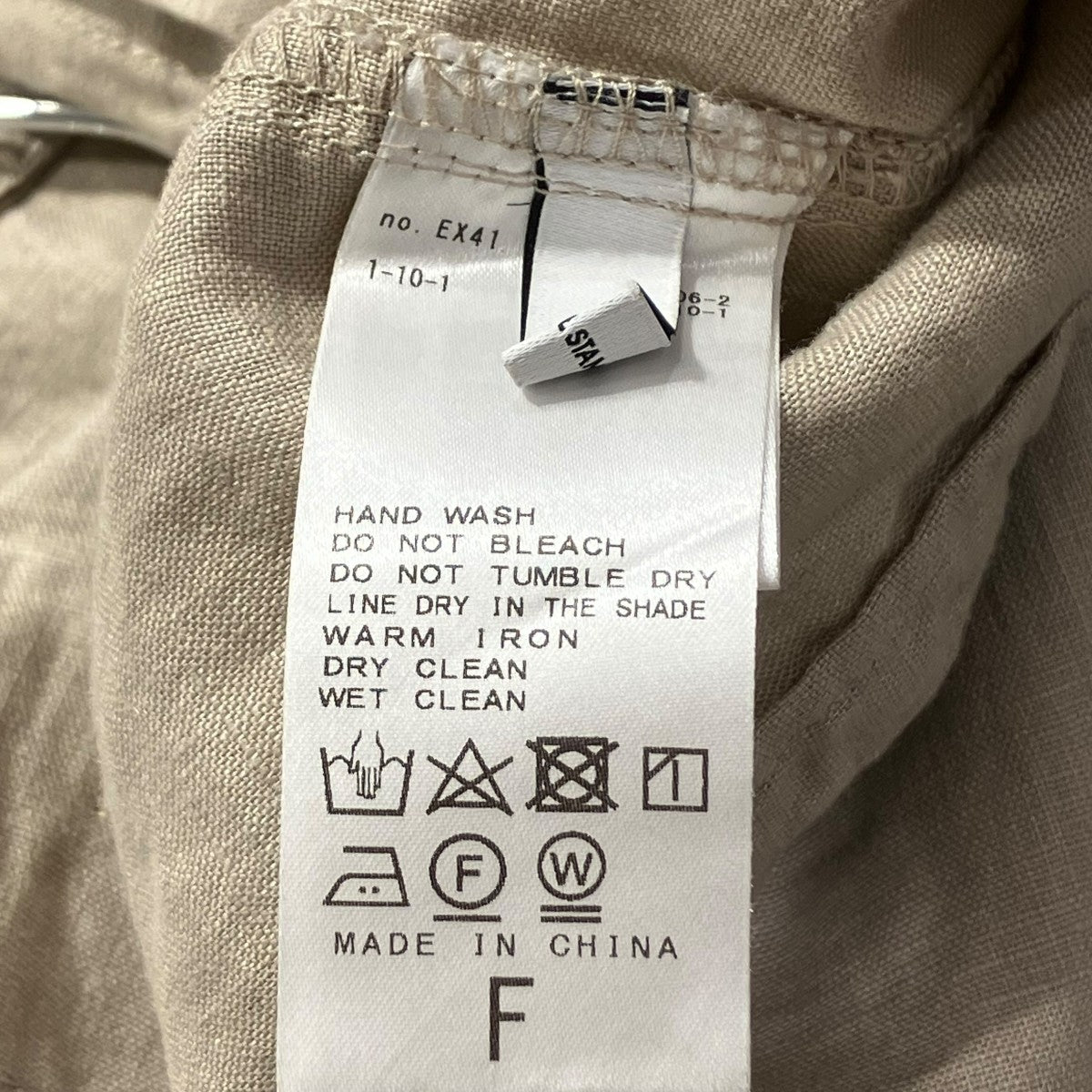 ジャーナルスタンダード MILITARY FATIGUE JACKET 麻 白 JOURNAL STANDARD（ジャーナルスタンダード）の「□MILITARY