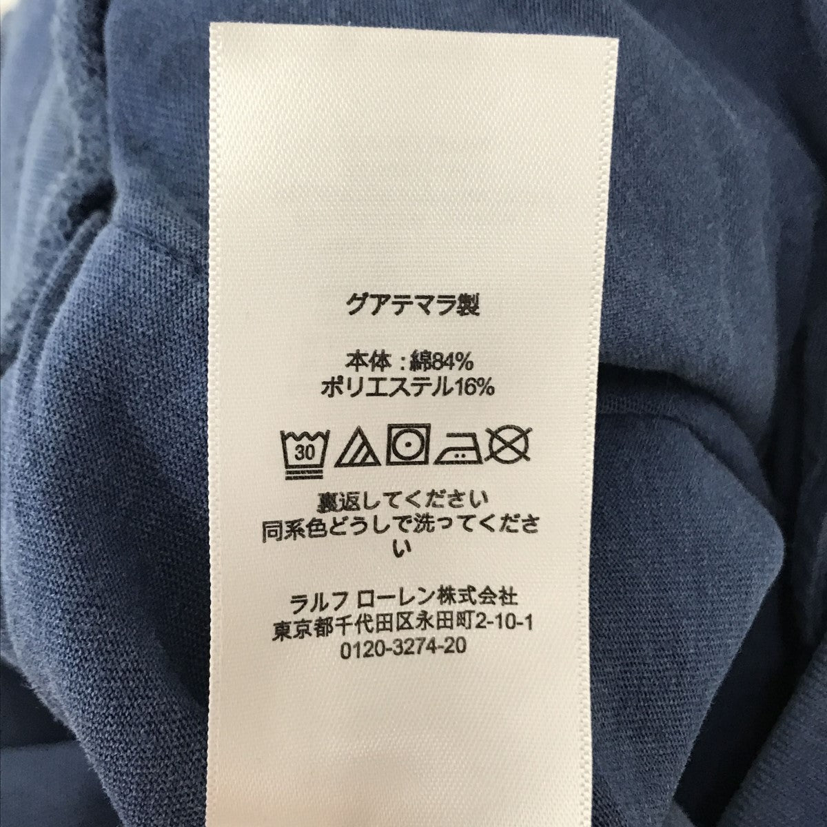 polo ralph lauren スエットハーフパンツUSAタグ 送料関税込み☆POLO RALPH LAUREN ロゴ スウェット ハーフパンツ