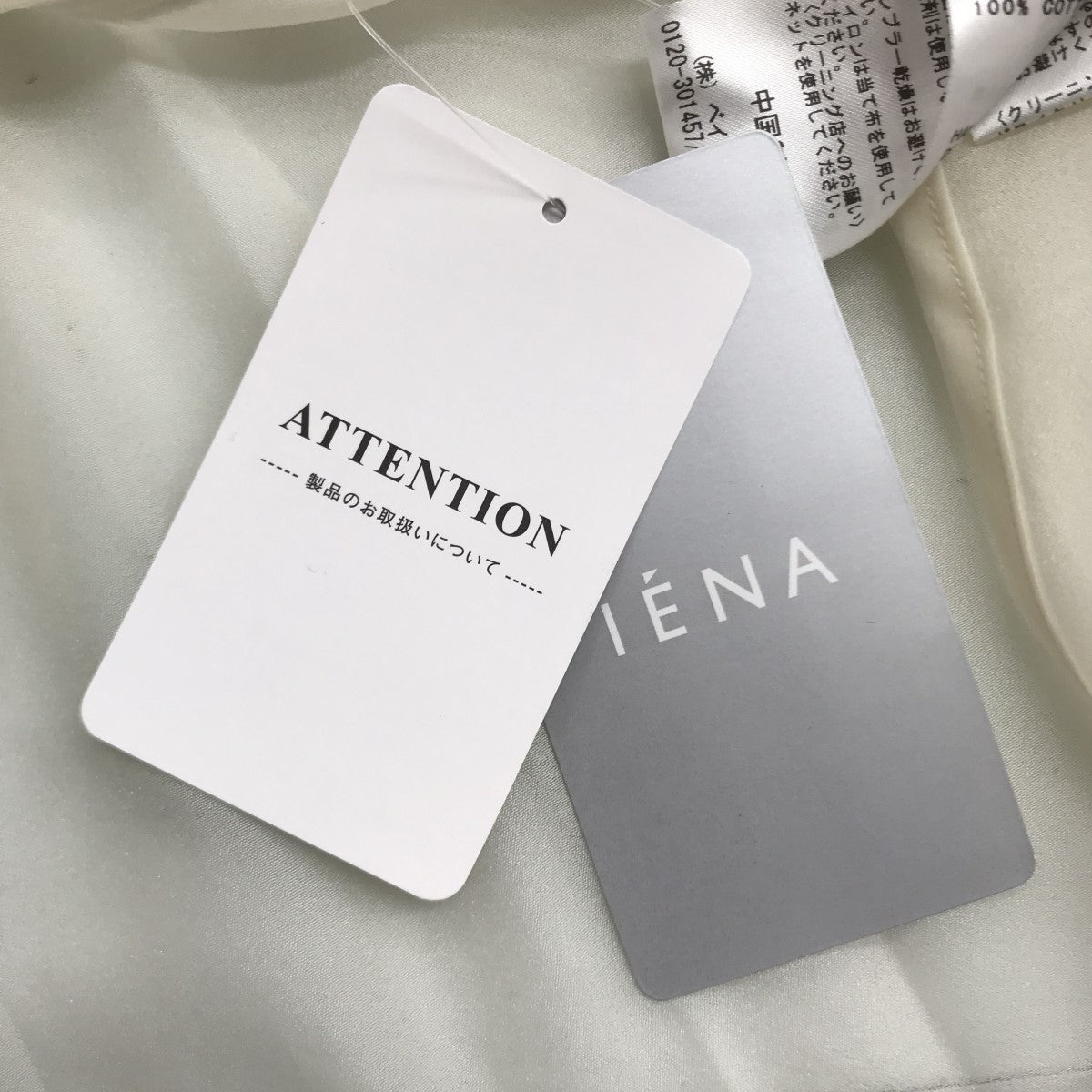 IENA 古着・中古 イエナの24SS コードエンブシアーベスト 24051900403020です。