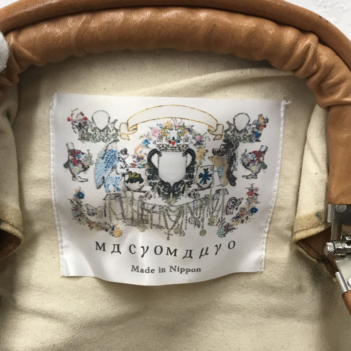 macromauro(マクロマウロ) がま口 レザー ショルダーバッグ macromauro(マクロマウロ) がま口 レザー ショルダーバッグ