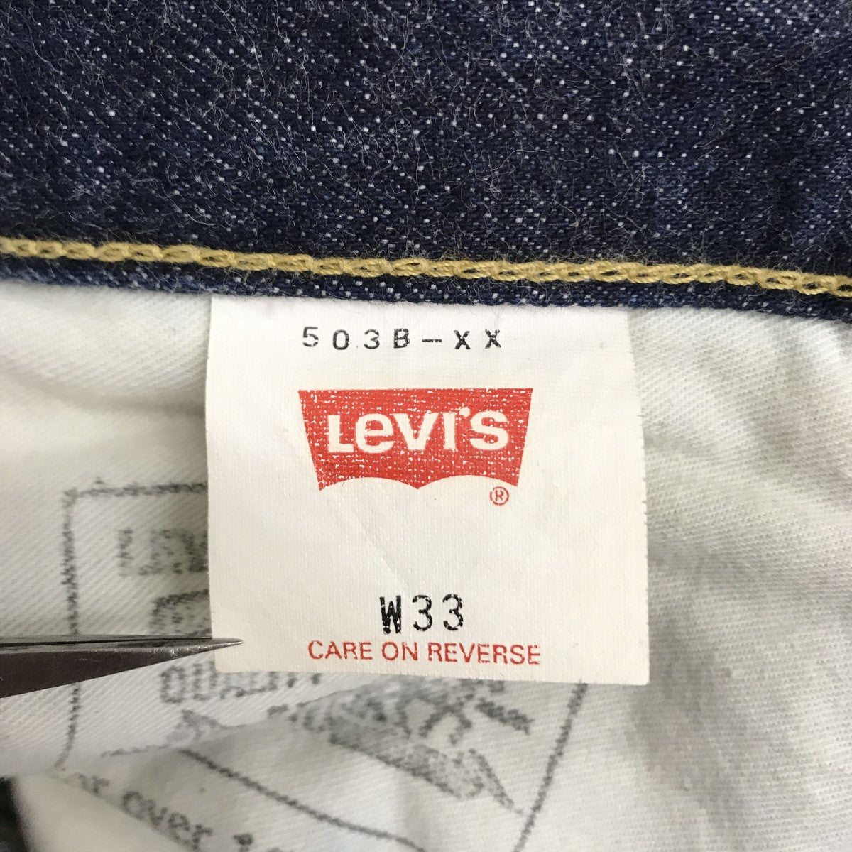 LEVI'S(リーバイス) 503B-XX J09 日本製復刻 デニムパンツ