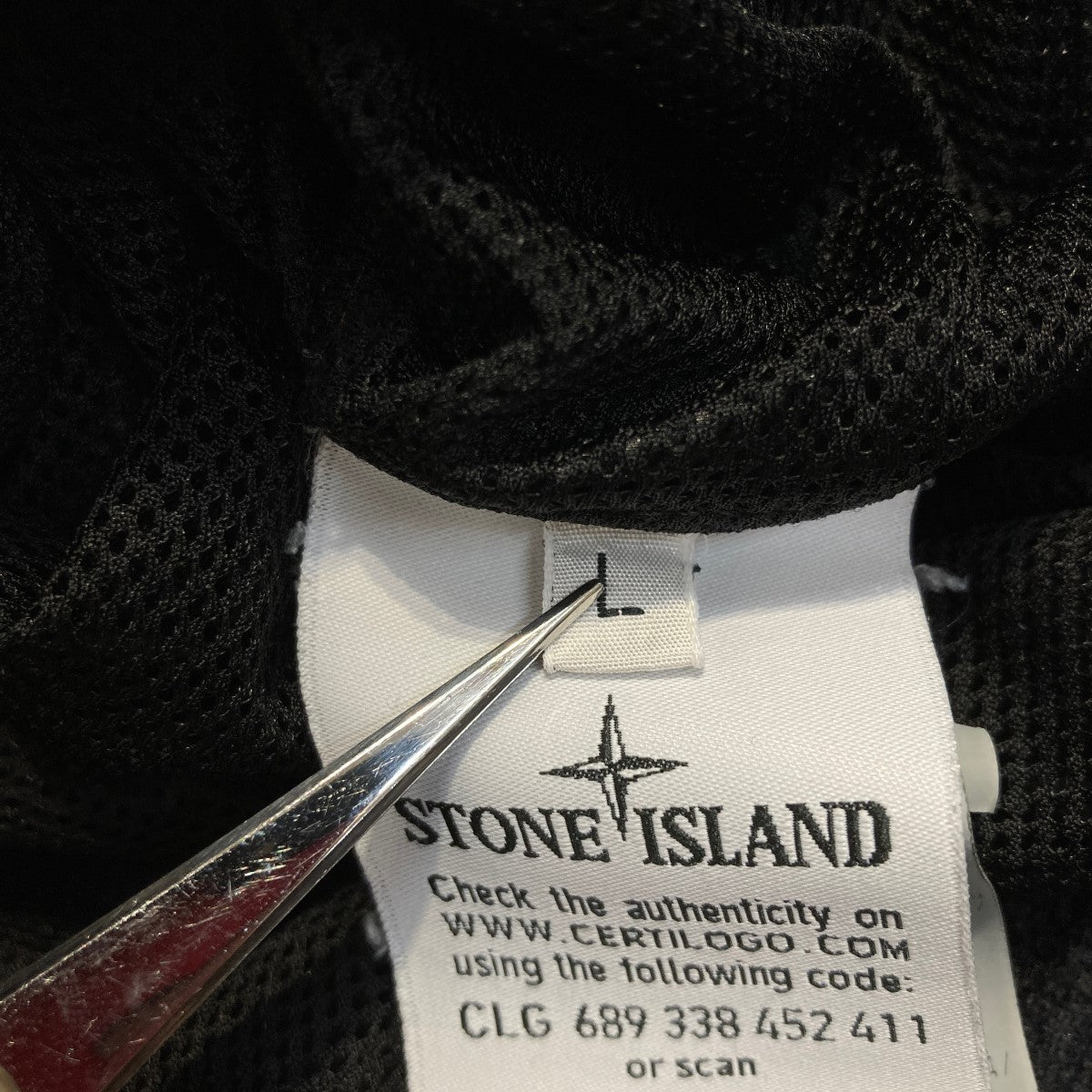 STONE ISLAND(ストーンアイランド) Nylon Metal Watro Sweatナイロンクルーネックスウェット711563036