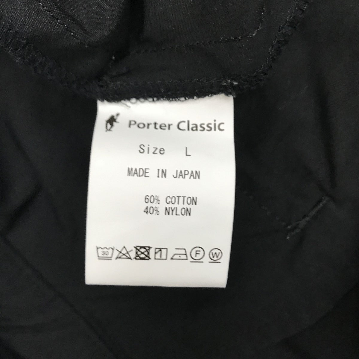 POPLIN GENE KELLY PANTS ワイドパンツ PC-035-2138