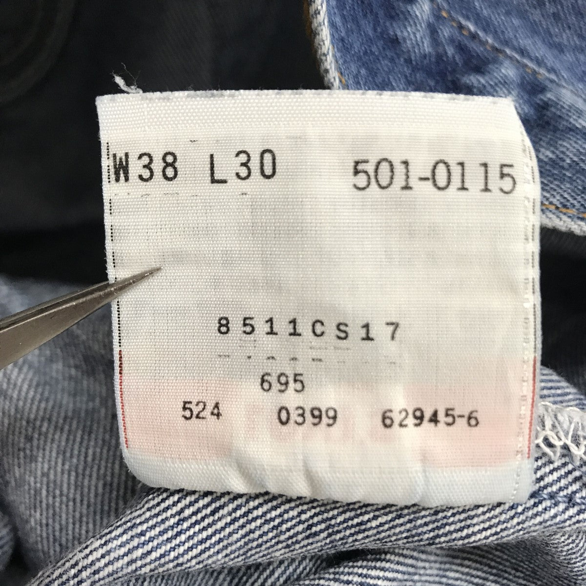 501 デニムパンツ 裏刻印524 99年 USA製 501-0115
