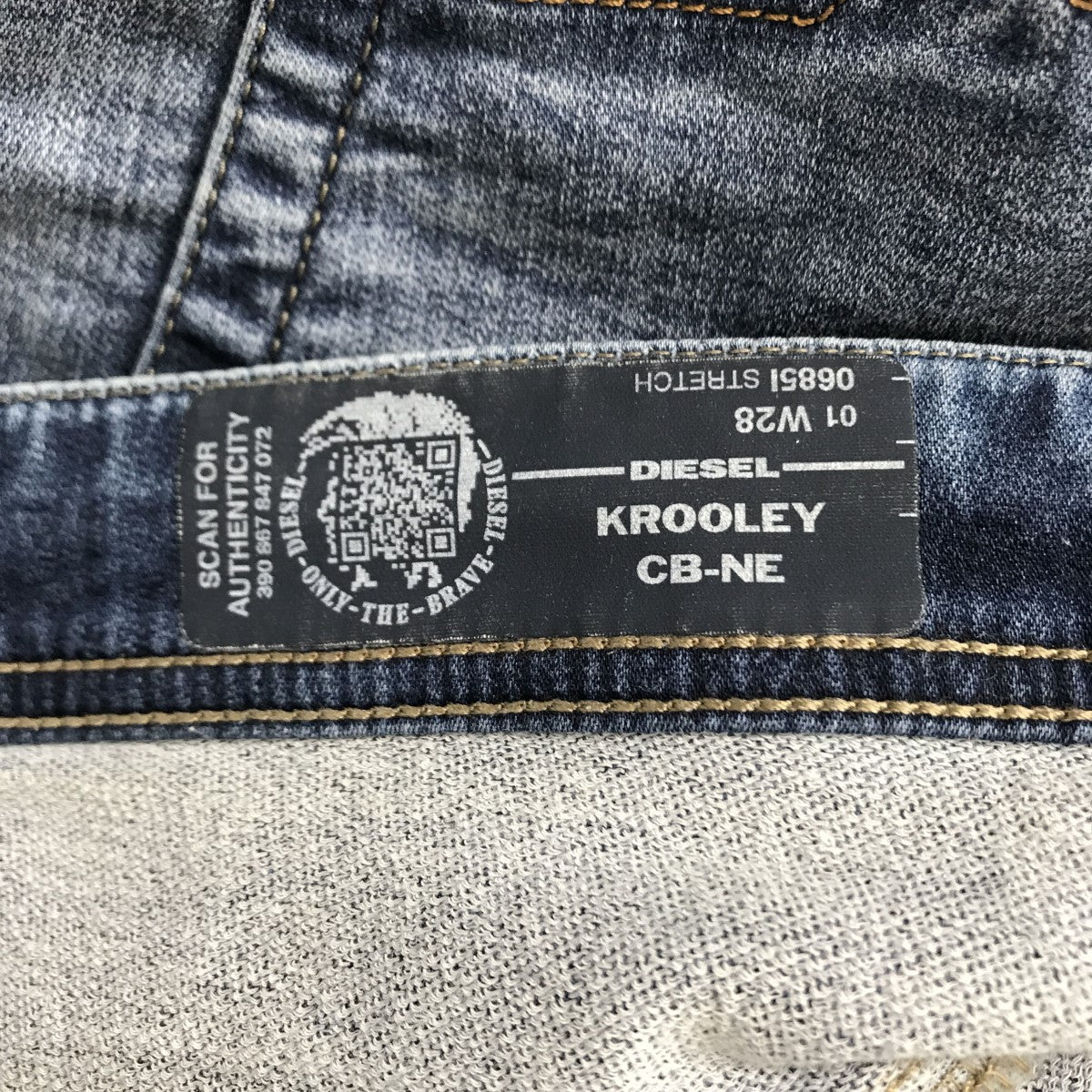 DIESEL(ディーゼル) KROOLEY CB-NE ダメージ加工 ジョグジーンズ 0685I 0685I インディゴ サイズ  28｜【公式】カインドオルオンライン ブランド古着・中古通販【kindal】