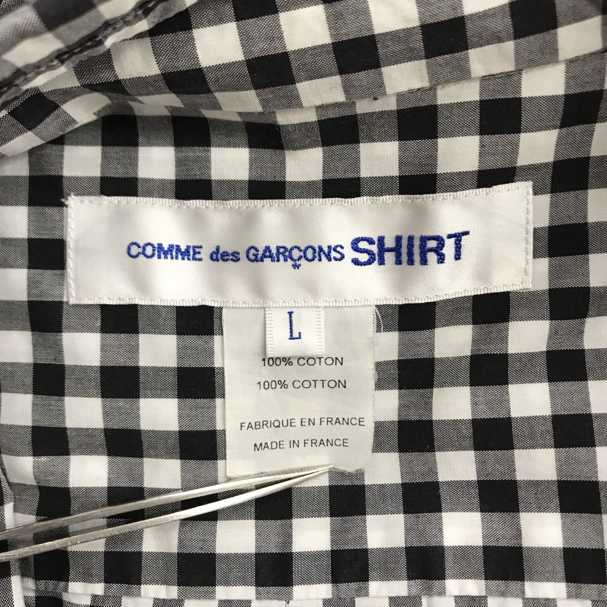 COMME des GARCONS SHIRT(コムデギャルソンシャツ) FOREVER Wide Classic ギンガムチェックシャツ  FO09B101