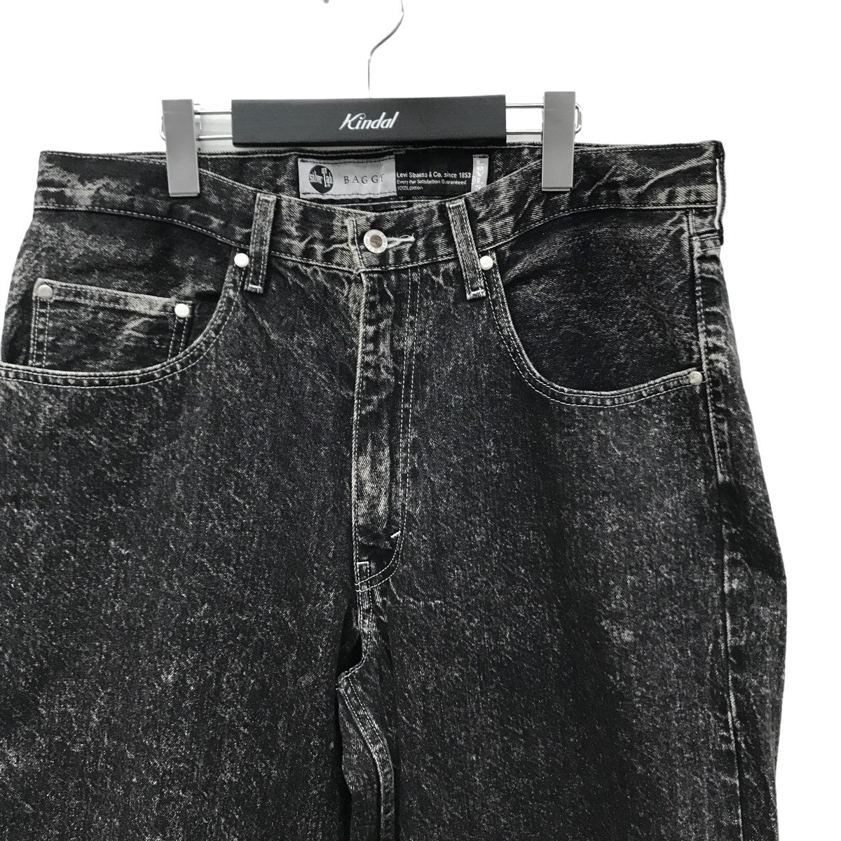 LEVI'S(リーバイス) SilverTab BAGGY バギーデニムパンツ 39290