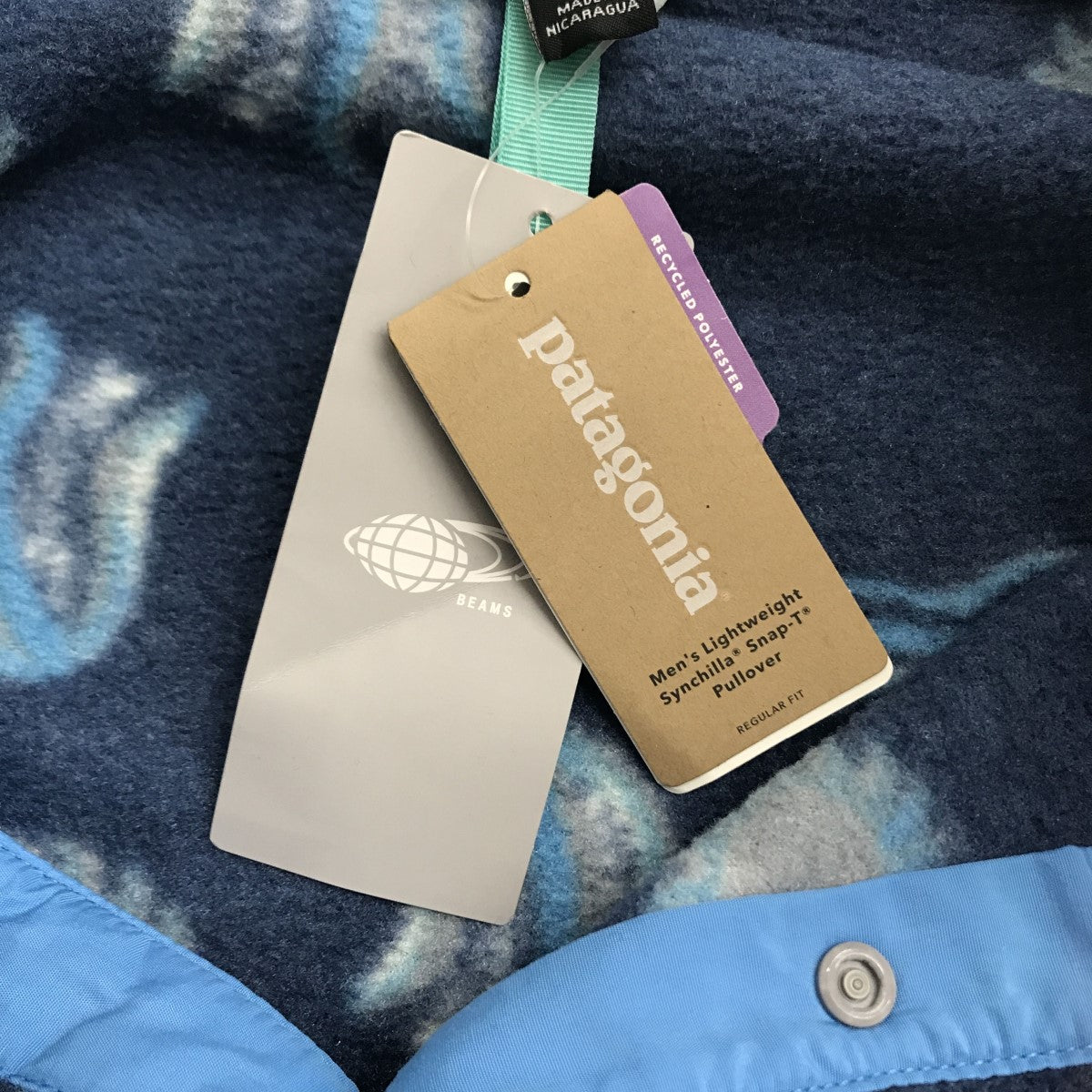 Patagonia(パタゴニア) ライトウェイト シンチラ スナップT プル
