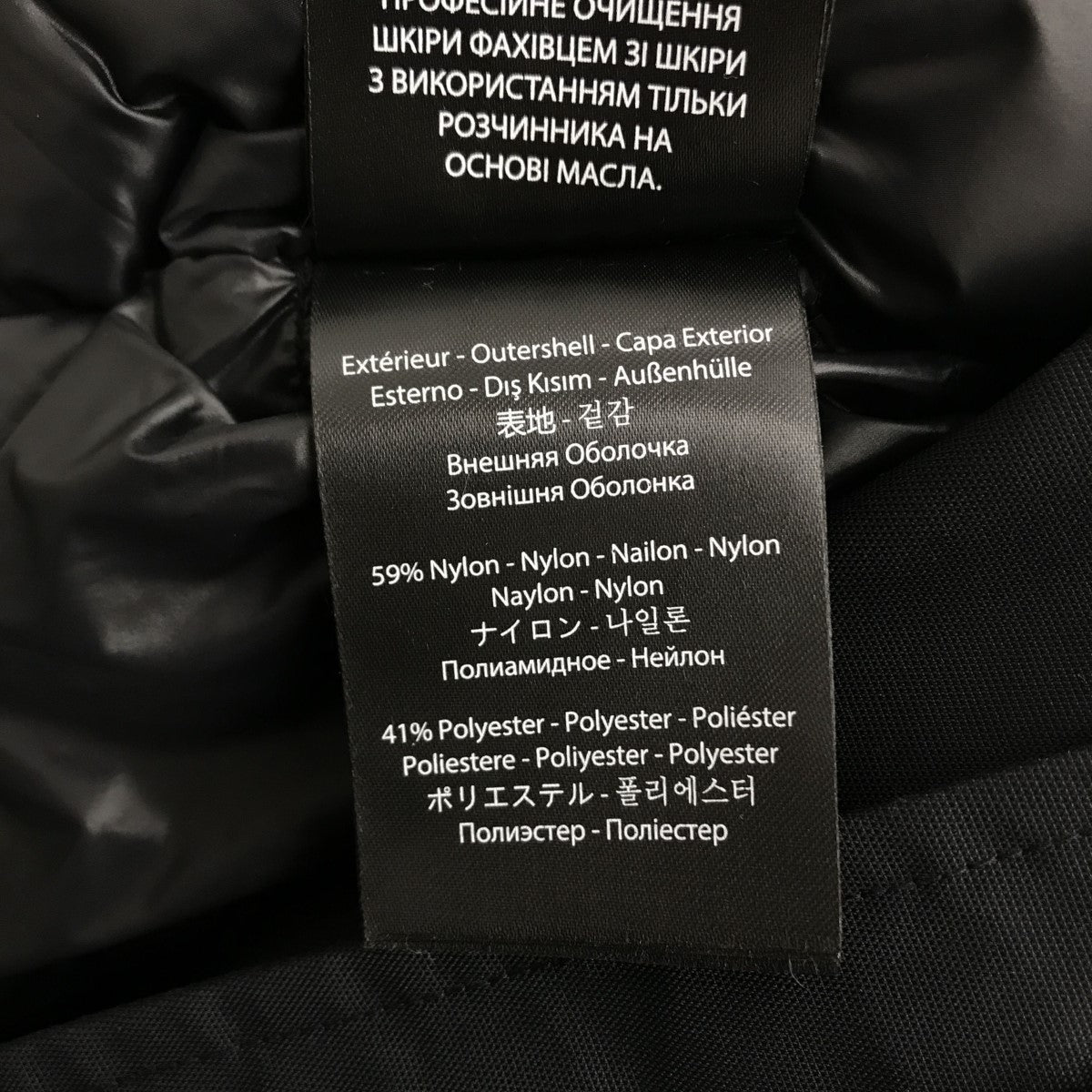 JENI-NFZ ダウンコート