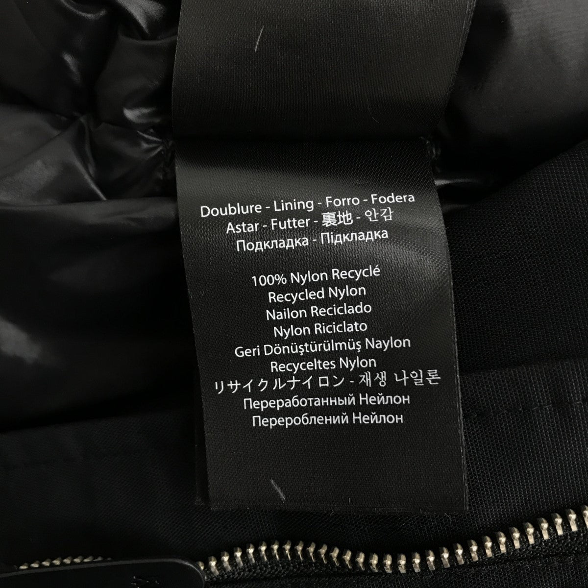 JENI-NFZ ダウンコート