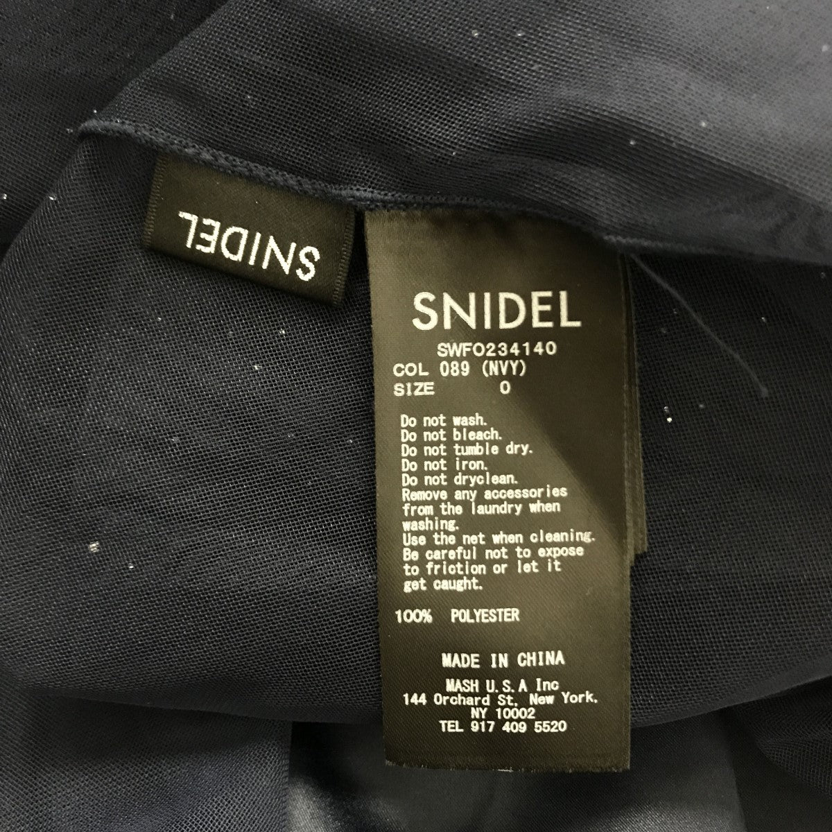 Snidel チュールプリーツドレス ワンピース SWFO234140 古着・中古-7枚目のアイテム画像