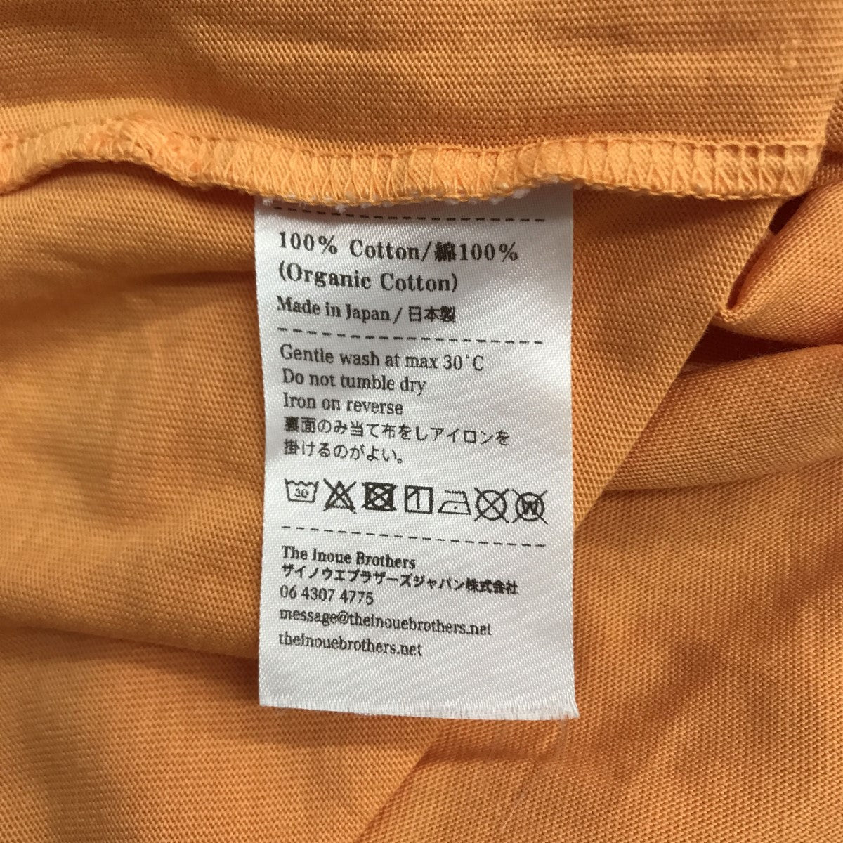 Box T-shirt クルーネックTシャツ