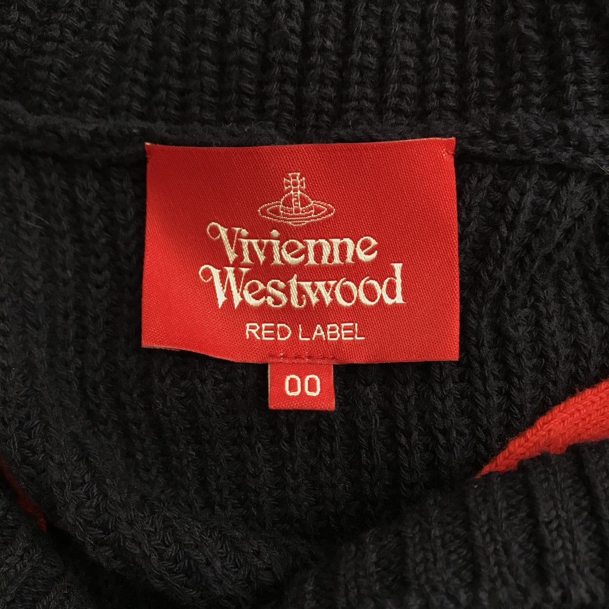 Vivienne Westwood RED LABEL(ヴィヴィアンウエストウッドレッドレーベル) オーブ刺繍 セーラーカラー ニットカーディガン  16-12-141008