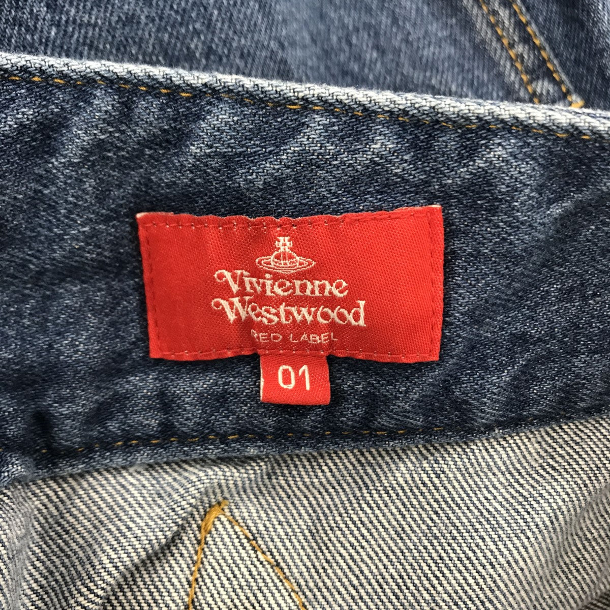 Vivienne Westwood RED LABEL(ヴィヴィアンウエストウッドレッドレーベル) オーブ刺繍アシンメトリーハイウエストデニムパンツ  16-12-731004