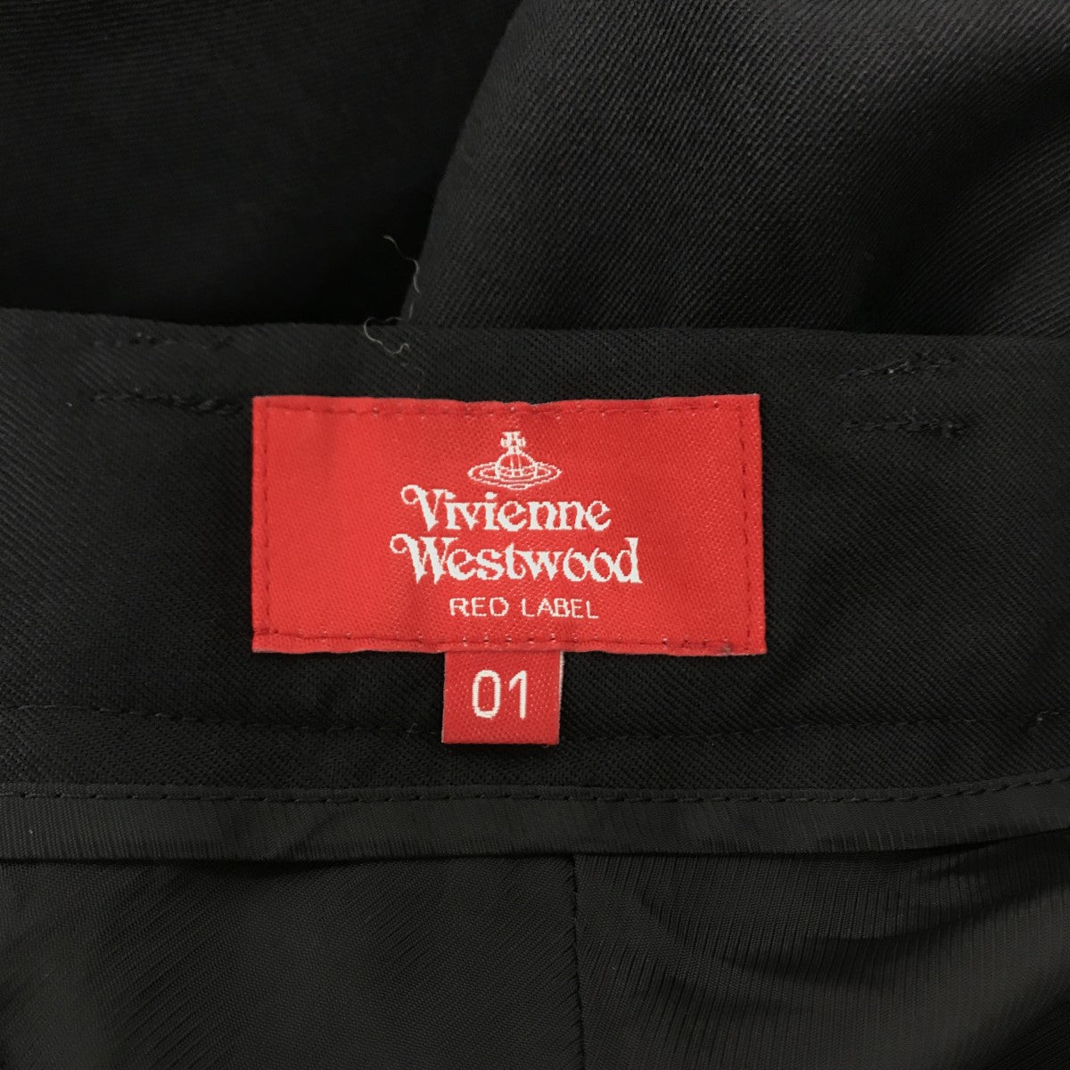 Vivienne Westwood RED LABEL(ヴィヴィアンウエストウッドレッド 
