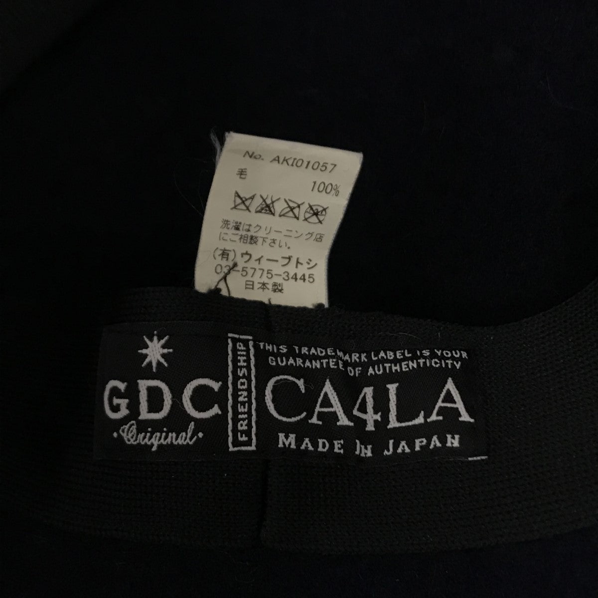 GDC×CA4LA ベレー帽 ネイビー サイズ 表記無し｜【公式