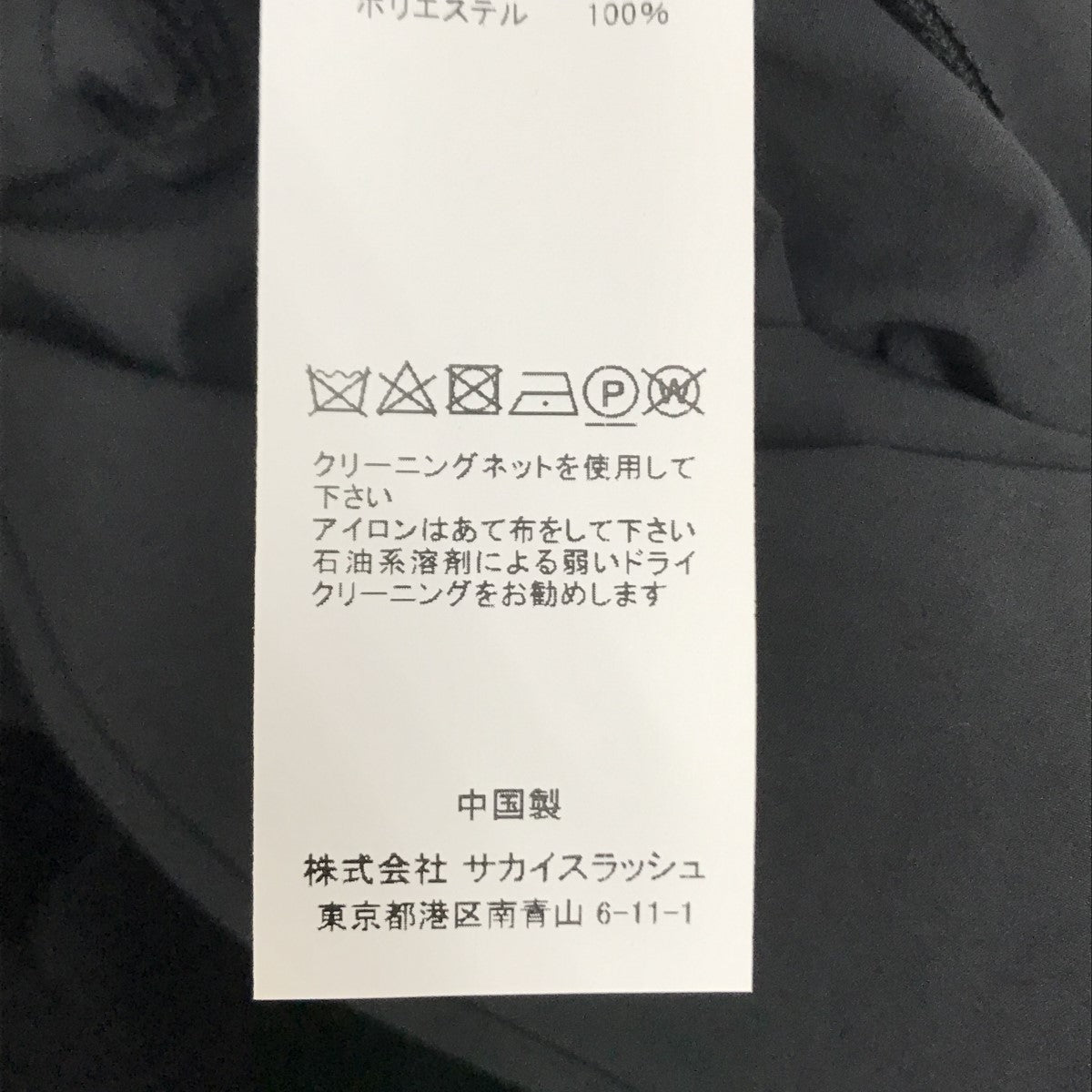 23-03169M-13-pc-l.jpg