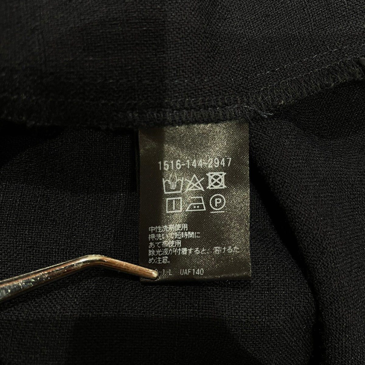 24SS1516-144-2947 ノーカラー スキッパー ショートスリーブ ブラウス半袖シャツ