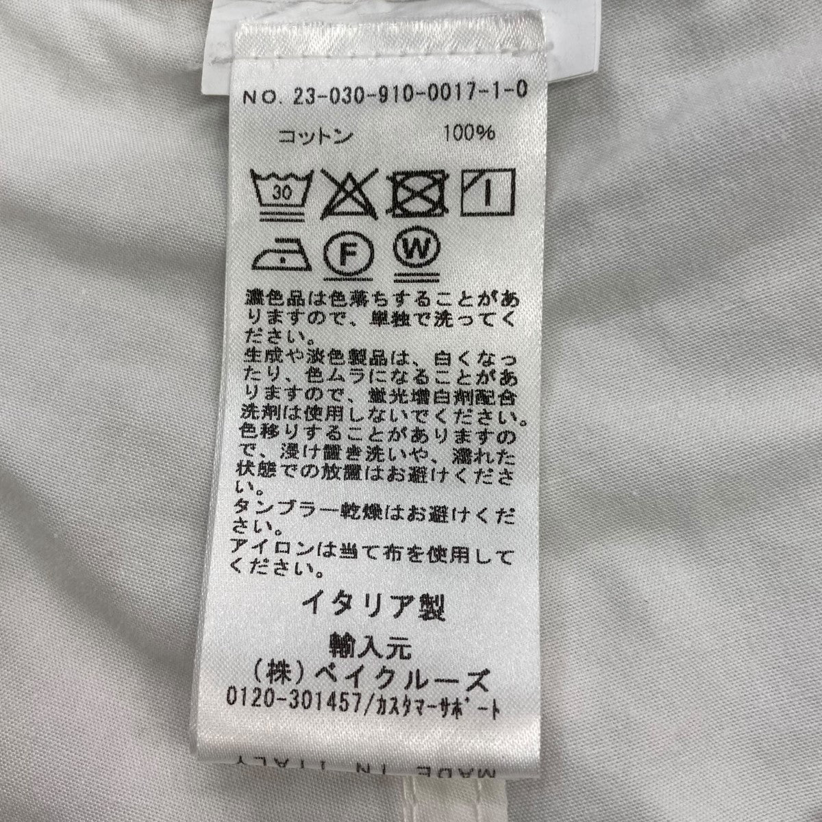 23SSIENA別注カーゴパンツ23030910001710