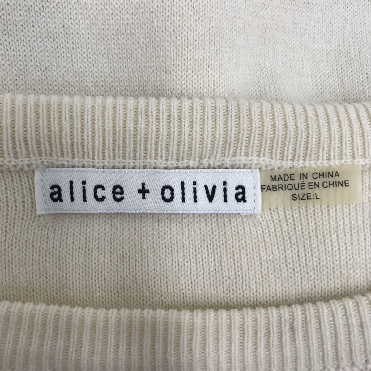 alice+olivia(アリス アンド オリビア) Stace Face ニットワンピース CC707S88703 CC707S88703  ベージュ×ブラック サイズ L｜【公式】カインドオルオンライン ブランド古着・中古通販【kindal】