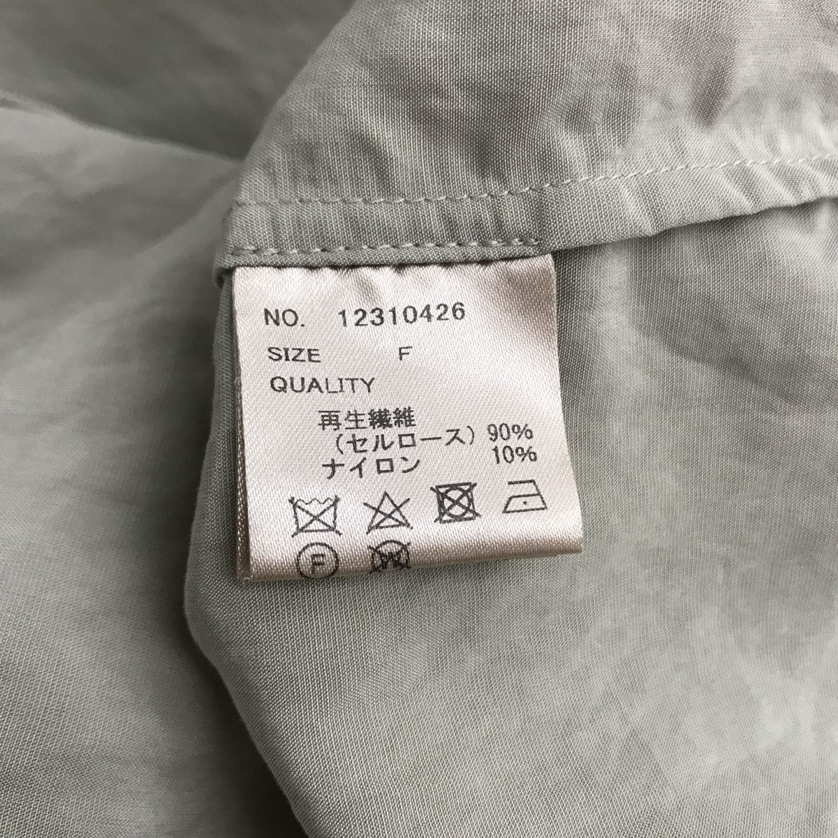 TODAYFUL(トゥデイフル) Silky Pocket Shirts ポケット長袖