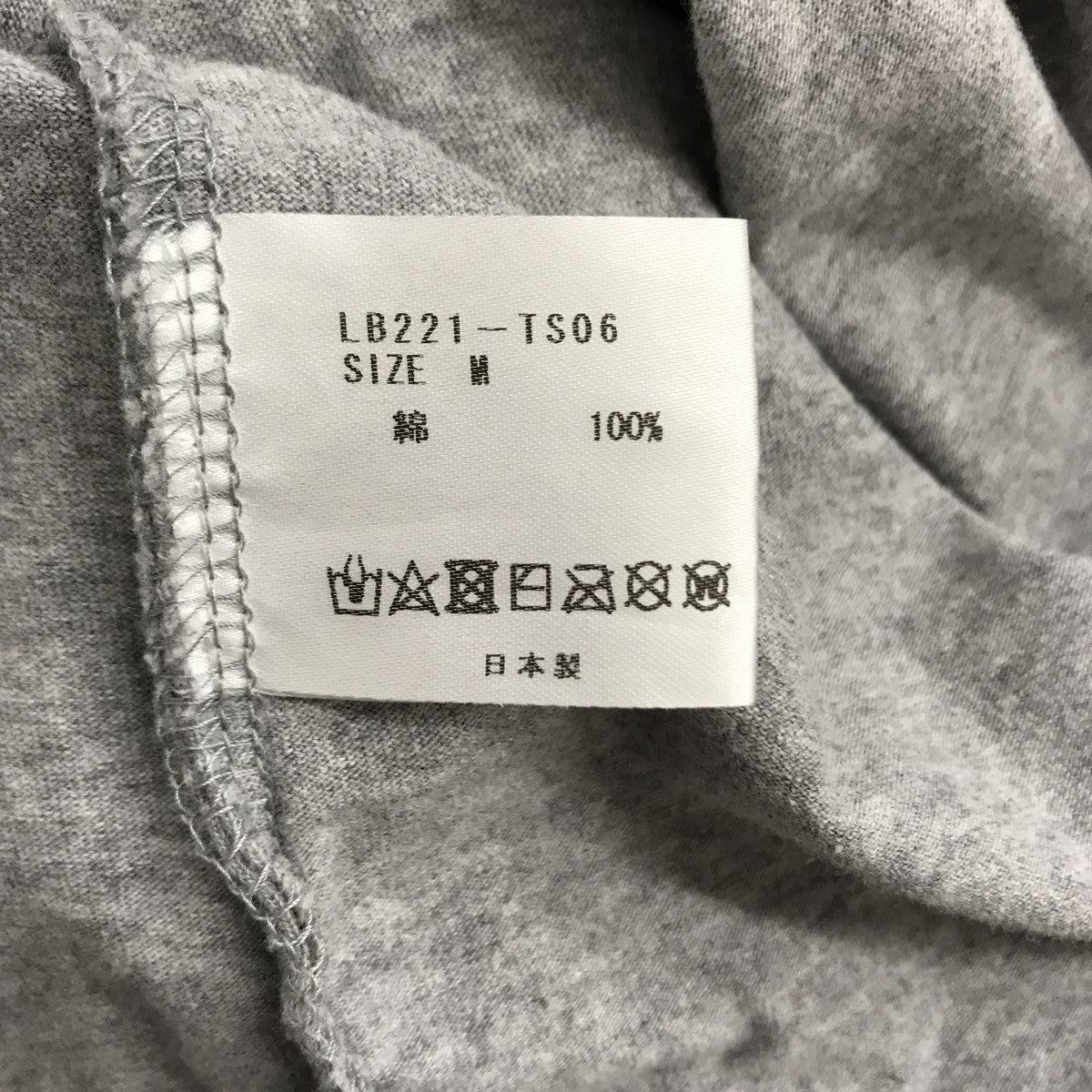 LITTLEBIG(リトルビッグ) 22SS Daylight TS プリントTシャツ