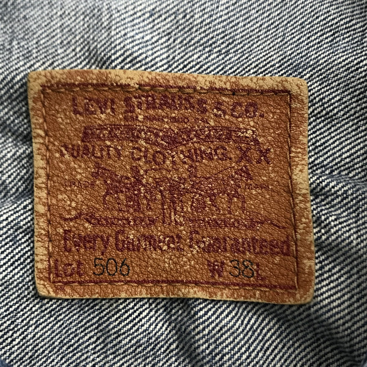 LEVI'S(リーバイス) 1ST デニムジャケット J09A 日本製 71506-XX
