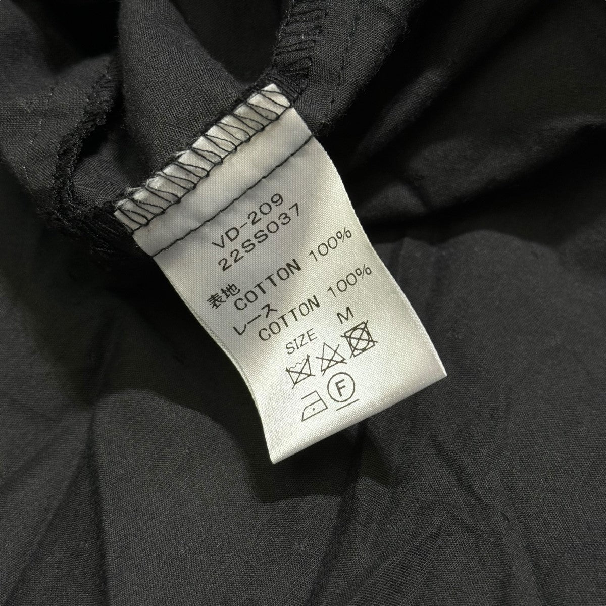 ベリーブレインのSash Ruffle Dress ワンピースです。 Verybrain 古着・中古 ワンピース アイテム