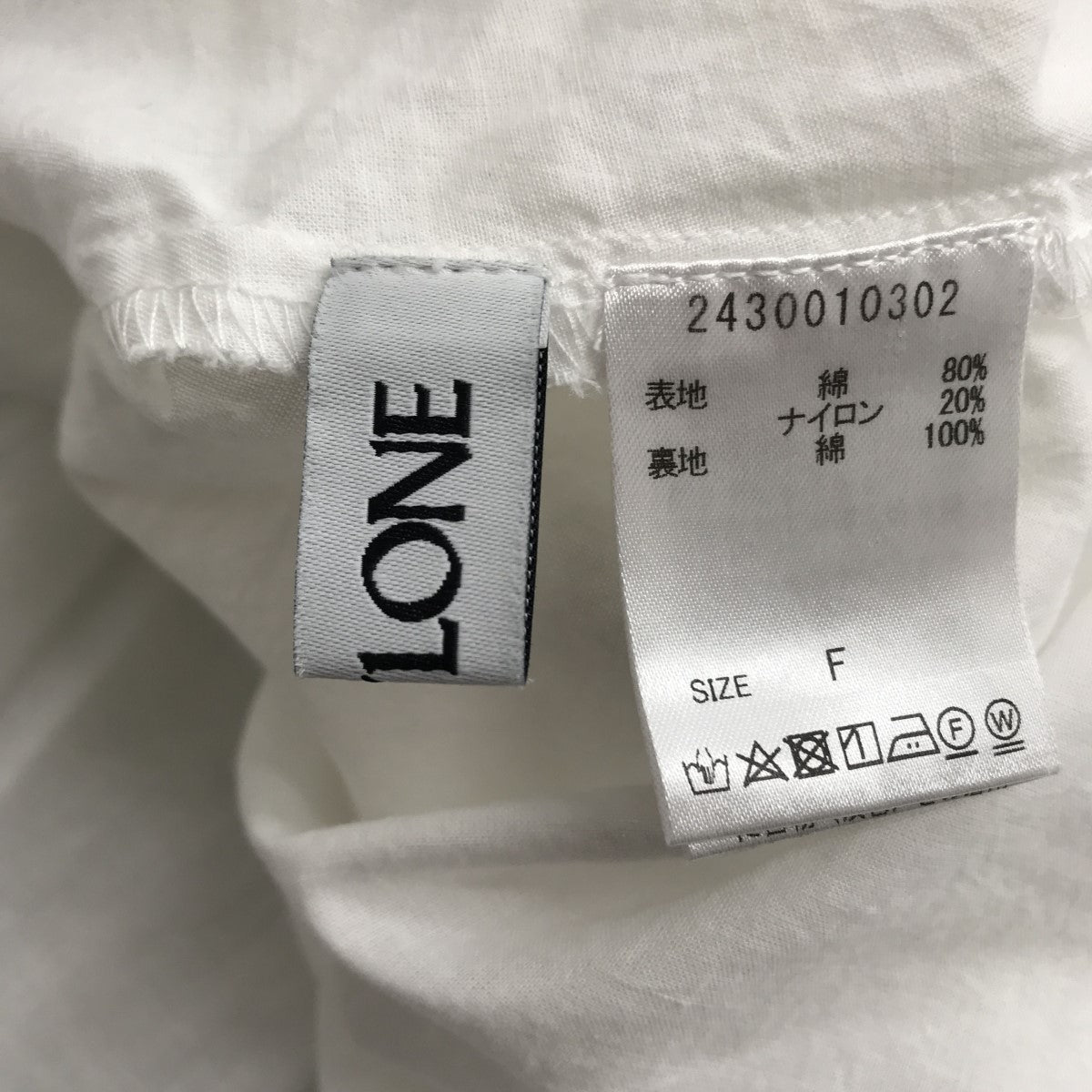 楽天市場】【SALE／50%OFF】オーガンジーチェックキャミ