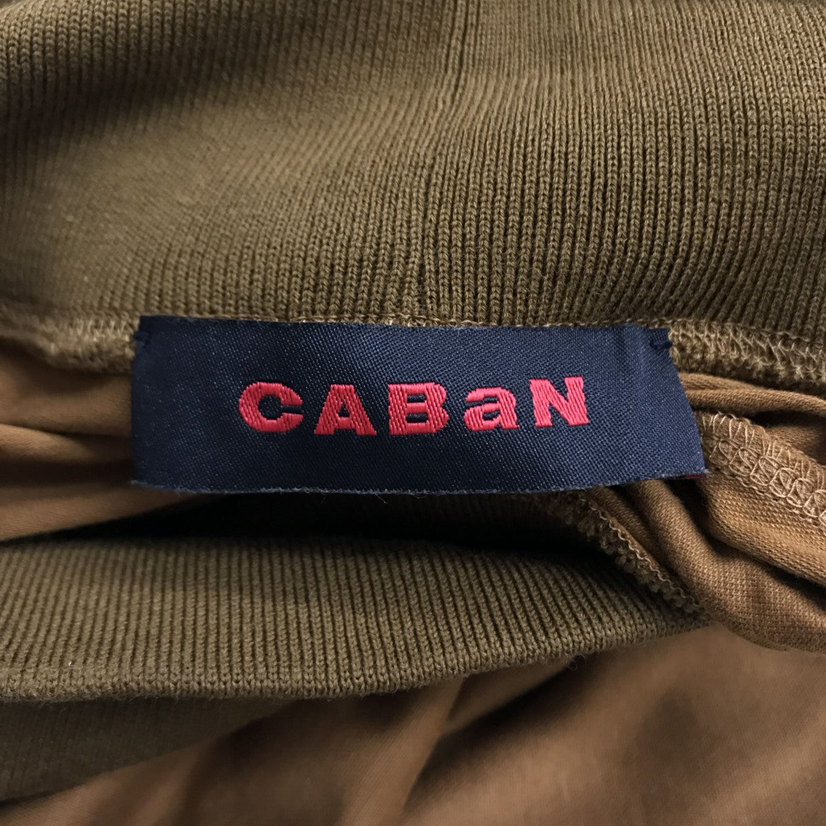 CABaN(キャバン) コットンモックネックロングスリーブプル