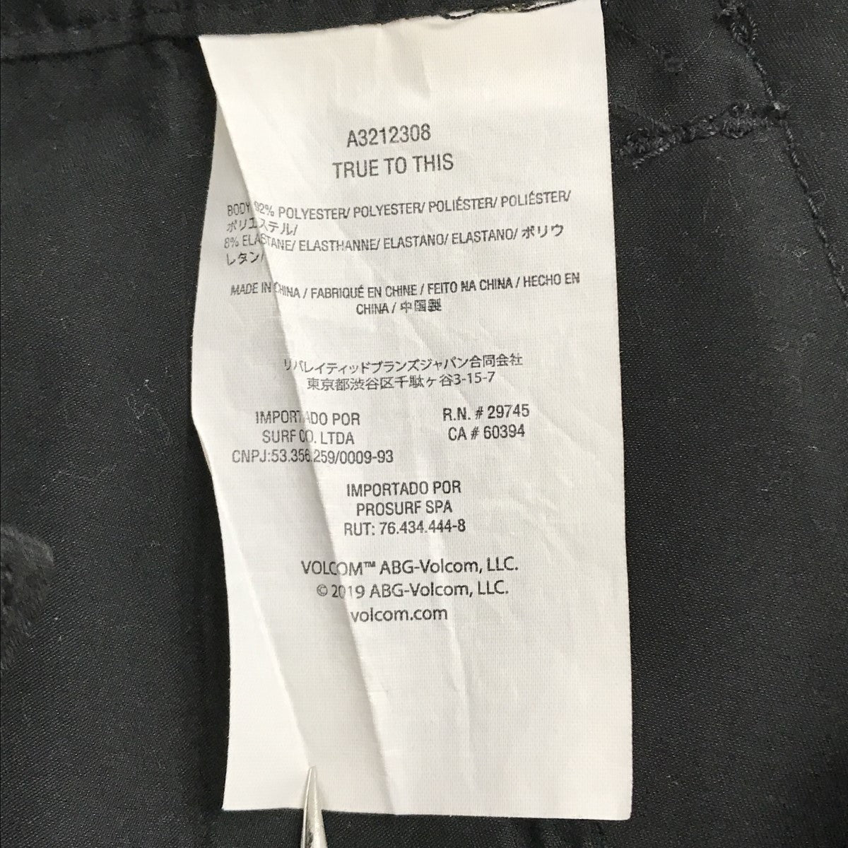 VOLCOM COUNTRY DAYS HYBRID SHORTSカーゴショートパンツA3212308 古着・中古-5枚目のアイテム画像