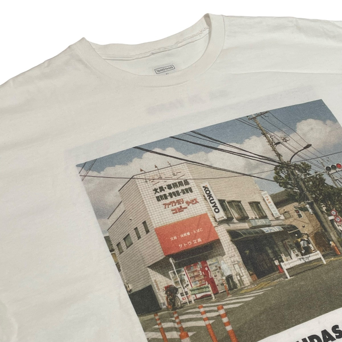 TANGTANG ×ZAZEN BOYZ×GASATANG半袖Tシャツ 古着・中古-3枚目のアイテム画像