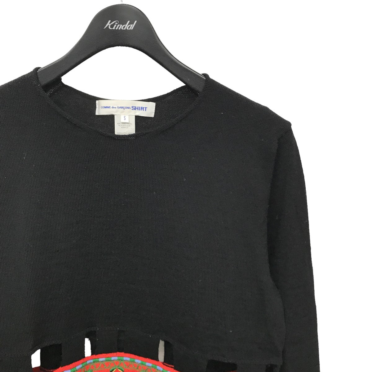 COMME des GARCONS SHIRT(コムデギャルソンシャツ) 16AW