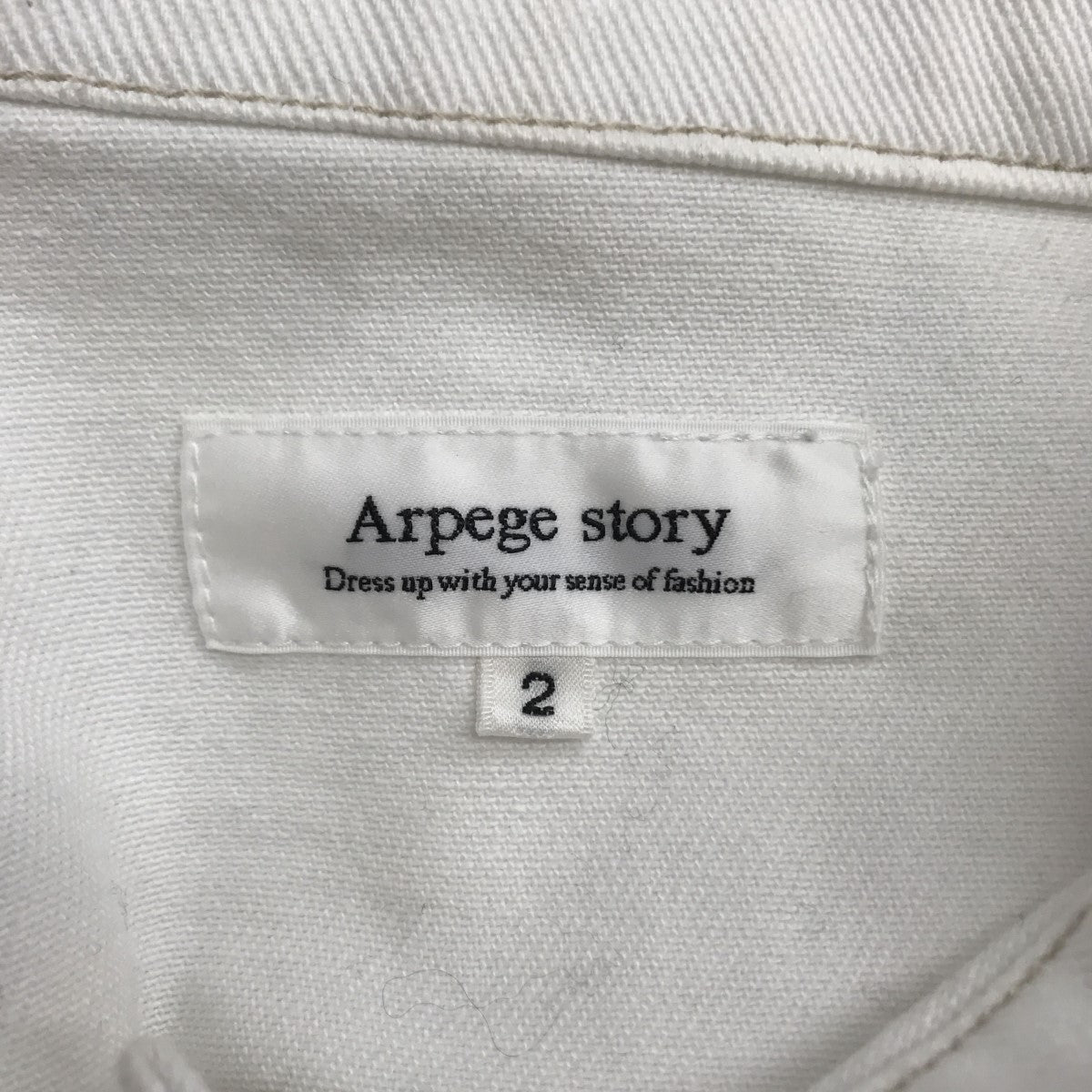 クロップドGジャン デニムジャケット 14145840