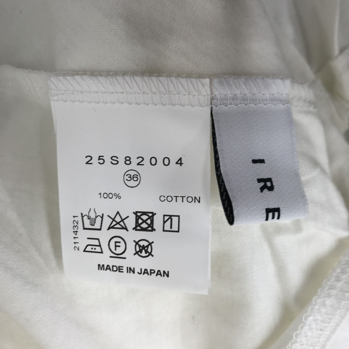 アイレネ - IRENE | Wrinkle Wrinkle Shirt-Orange-36の通販